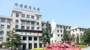 小巴黎是啥