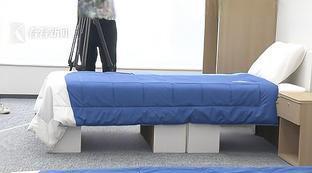 巴黎奥运会将用日本瓦楞纸床