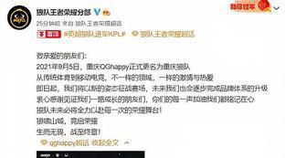 英超狼队前身叫什么