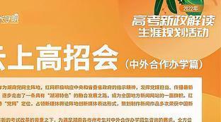 利物浦大学王牌专业有哪些学科