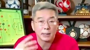 中国男足为什么赢不了