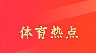 海南省农垦实验中学足球队