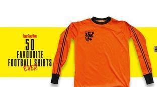 最漂亮的足球球衣