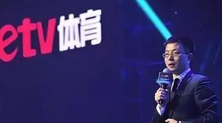 上抖音看世界杯可以吗