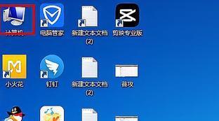 cf比赛回放在哪看