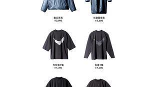 巴黎世家帽衫价格