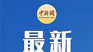欧冠球队主场名字