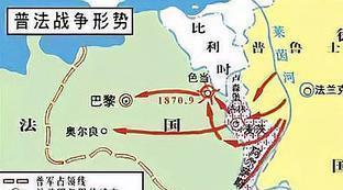 巴黎公社的性质和意义是什么