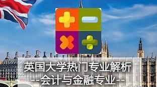 巴黎人信用网站
