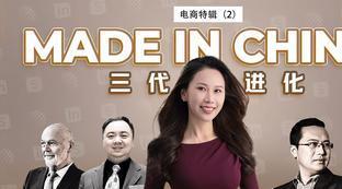 关于梅西的资料100字