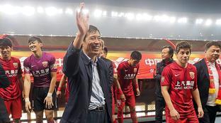 今年中超足球联赛排名表