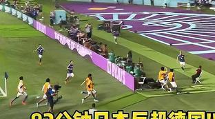 哪里能看足球比赛亚奥赛