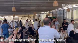 沙特利雅得球场