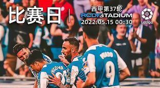 中国体育足彩比赛结果