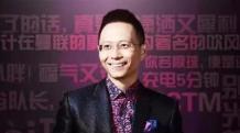 英超解说第一人詹俊个人资料