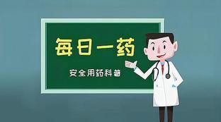 西甲硅油乳剂副作用