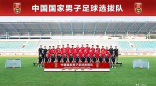 中国vs日本足球预测