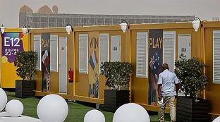 卡塔尔世界杯包厢80万美金