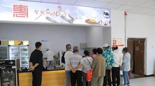 c罗个人介绍德语