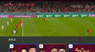 fifa21月度最佳球员