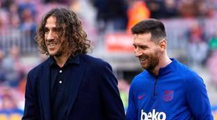 普约尔之前的巴萨队长