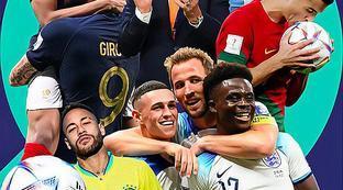 卡塔尔世界杯决赛时间北京时间