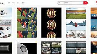 哪个网站看最新的足球资讯最全