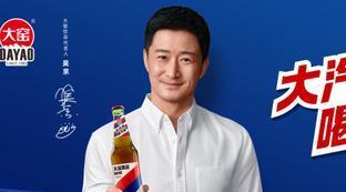 莫德里奇的精神品质