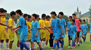 五大联赛标志图