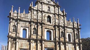 澳门巴黎人网站是什么