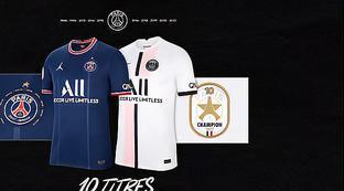 法甲联赛哪些球队有球衣卖