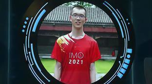 国际奥林匹克竞赛