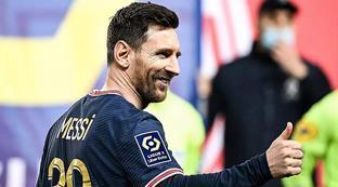 巴黎圣日耳曼多少钱买的梅西