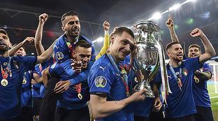 欧洲杯赛程程表