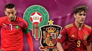 摩洛哥vs西班牙