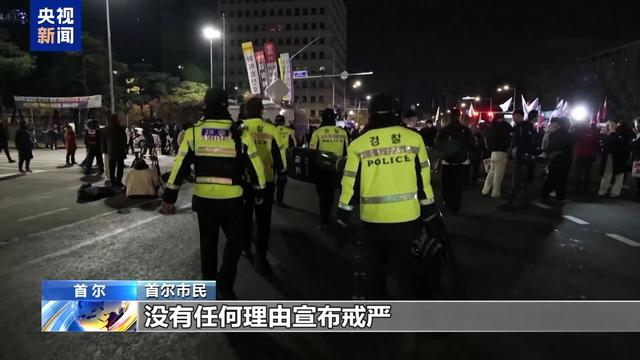 韩国的6小时40分 韩国的6小时40分