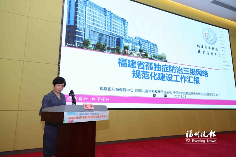小心！这些疾病或成“致残杀手”