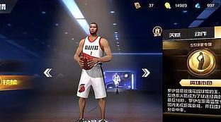 最强nba球员全解锁破解版
