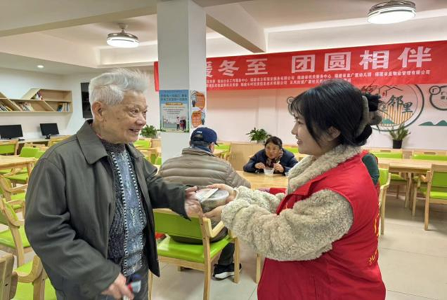 鼓楼五凤街道：情暖冬至 团圆相伴