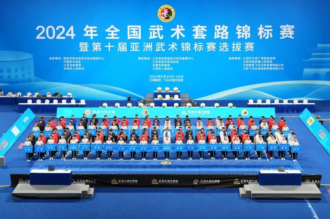 7金4银3铜，福建“功夫”好样的！