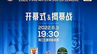 中超门票去哪买