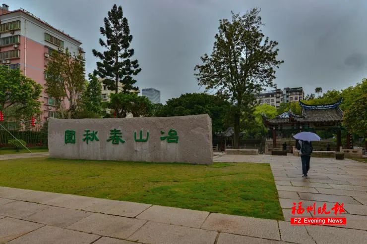 今天8·17，福州人，不能忘！不敢忘！