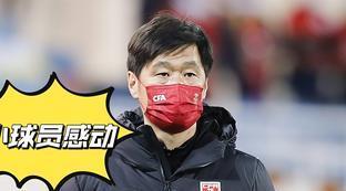 中国国足有多少归化球员