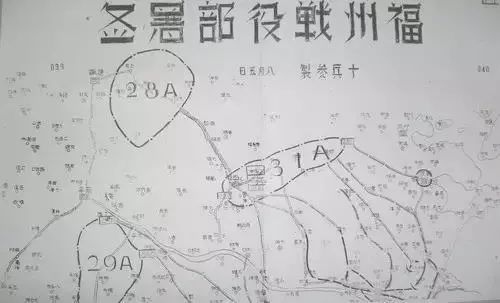 今天8·17，福州人，不能忘！不敢忘！