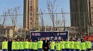 西班甲组联赛赛程积分榜