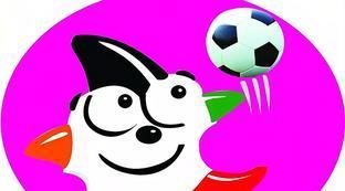 体育彩票足球规则全部详细