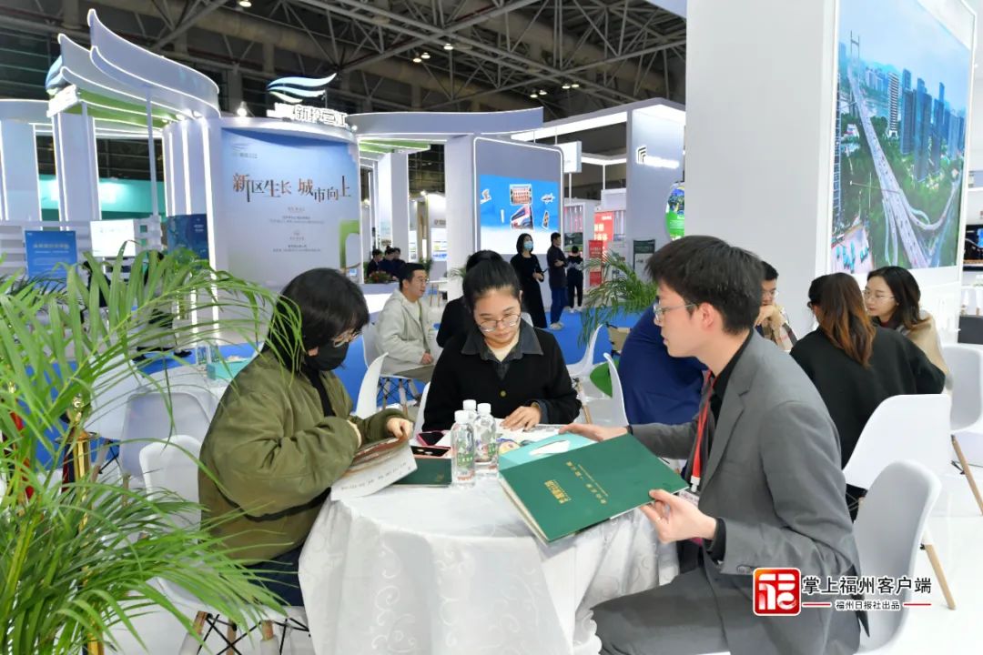 “有福之州 幸福之城”2023年福州第二届住房展销会开幕