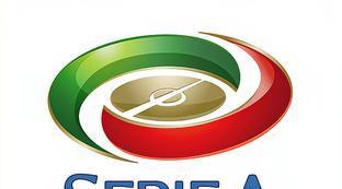 意甲比赛时间表最新