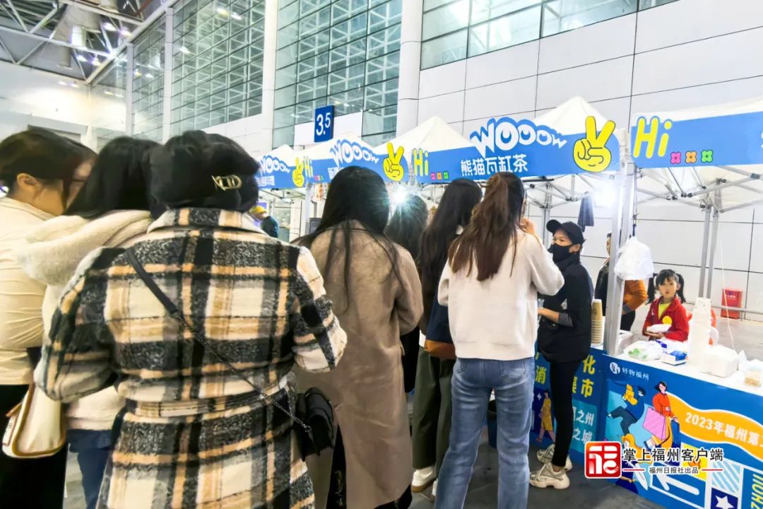“有福之州 幸福之城”2023年福州第二届住房展销会开幕
