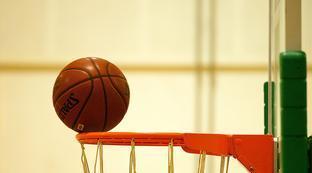 篮球哪个牌子质量比较好